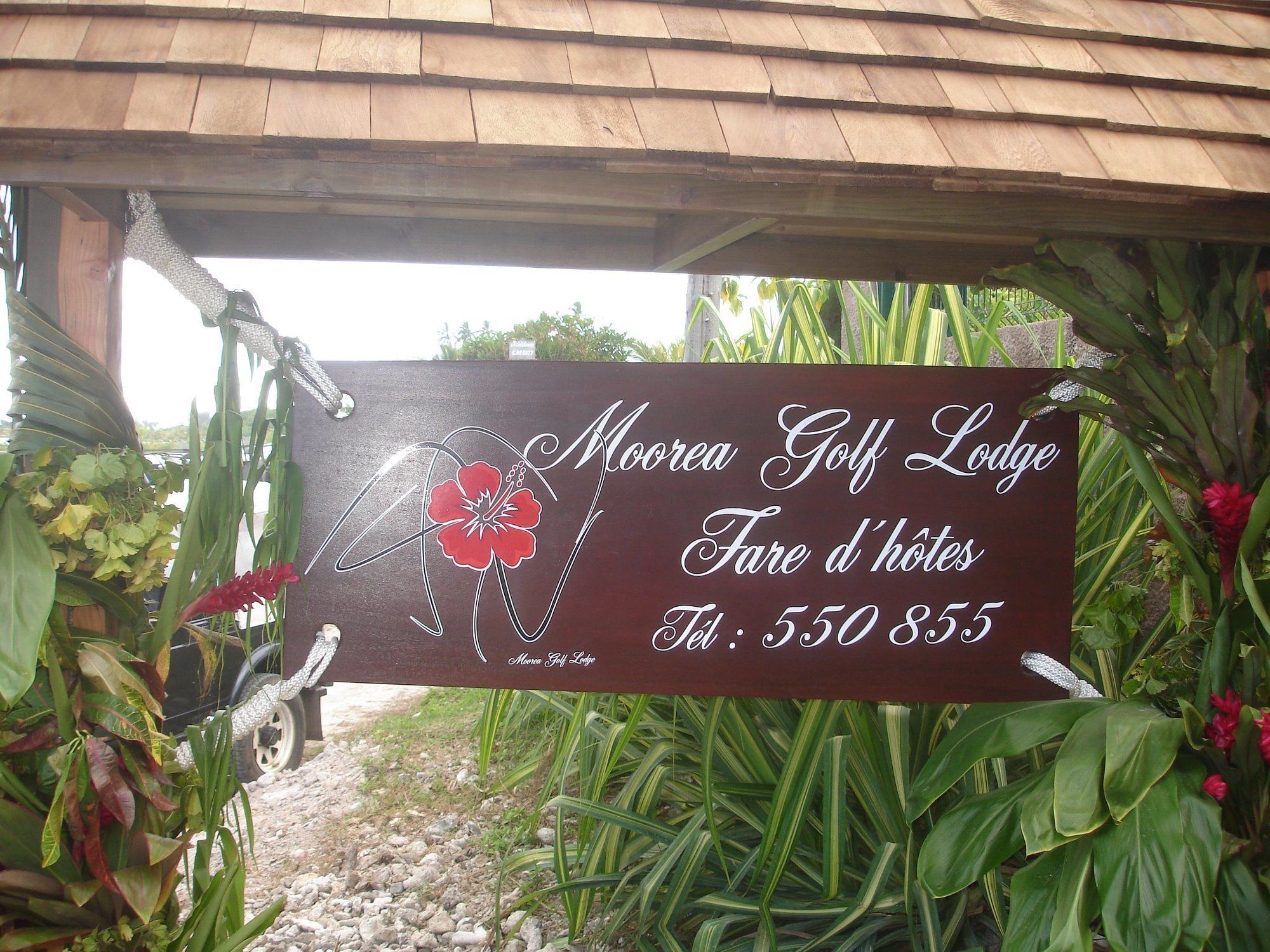 Moorea Golf Lodge Maharepa  Екстериор снимка